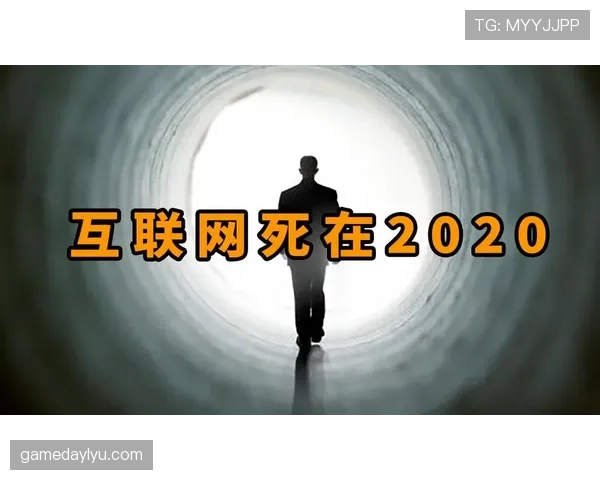 I组出线格局大洗牌 I组出线格局大洗牌