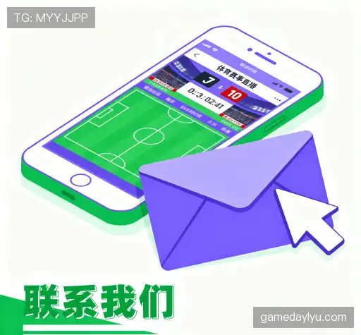 找到leyu乐鱼体育
